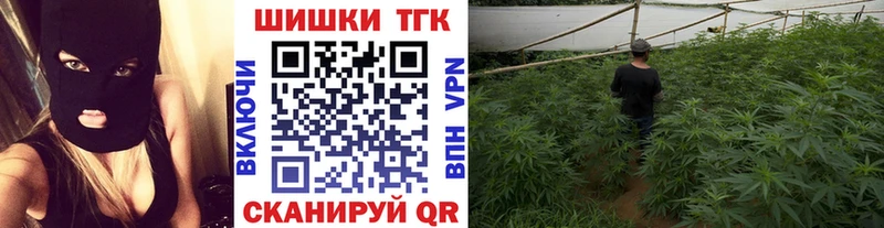 Где найти наркотики Порхов А ПВП  МЕТАДОН  Марихуана  blacksprut ссылка  Мефедрон 