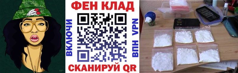 Amphetamine VHQ Порхов