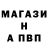 Amphetamine 97% Martin Atoyan