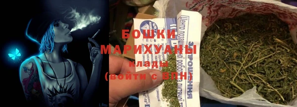 героин Алексеевка