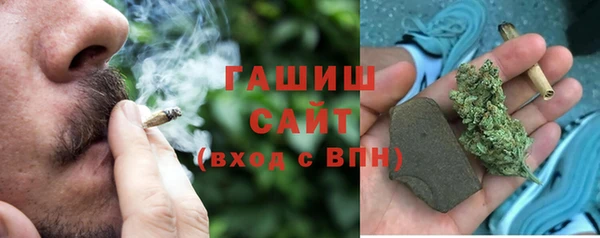героин Алексеевка
