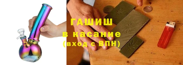 героин Алексеевка