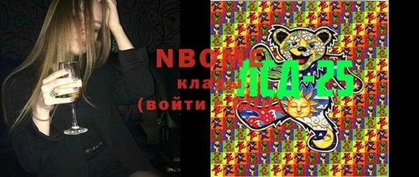 героин Алексеевка
