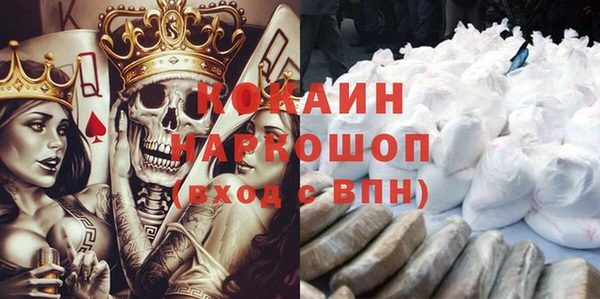 героин Алексеевка