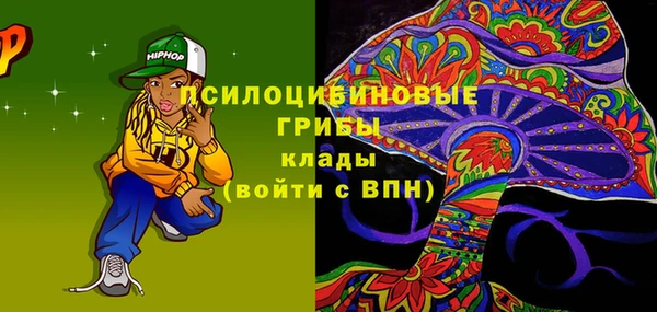 героин Алексеевка