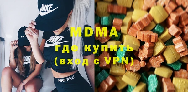 каннабис Алзамай