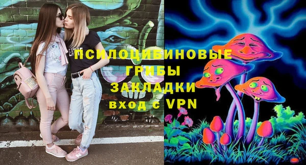 героин Алексеевка