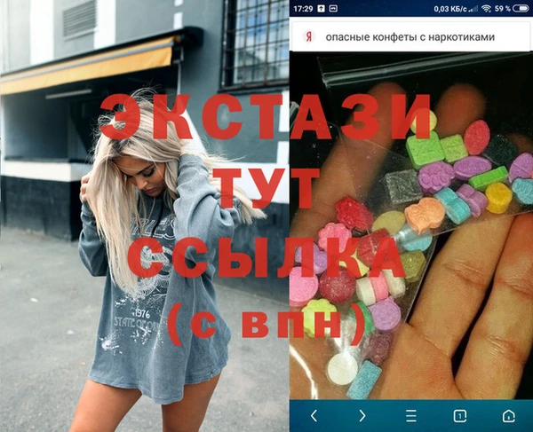 каннабис Алзамай