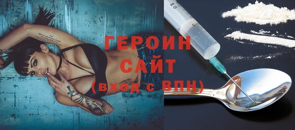метадон Алексин